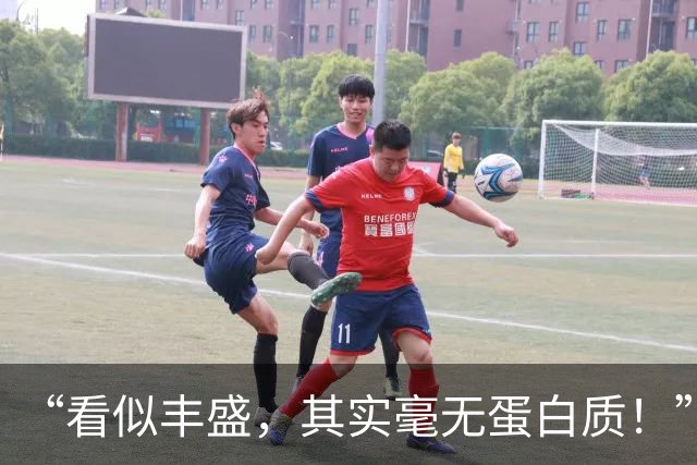 “看似丰盛，其实毫无蛋白质！”中学女儿营养餐，给人看无语了