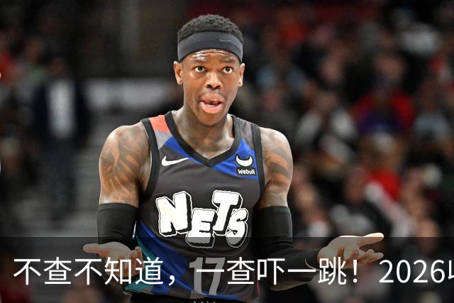 不查不知道，一查吓一跳！2026收入1亿美元的姆巴佩，私下有多壕