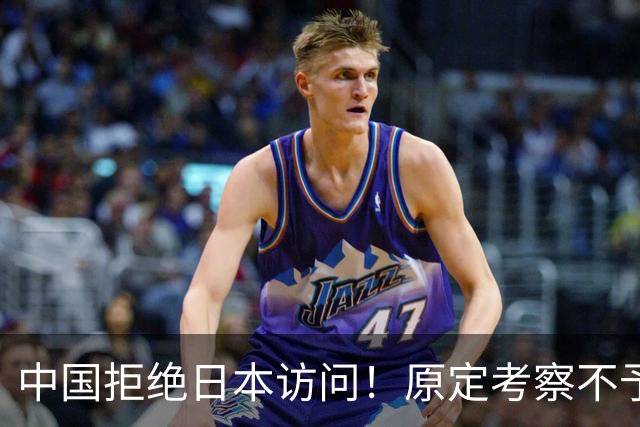 中国拒绝日本访问！原定考察不予接待，高市早苗竟被自己人挖墙脚