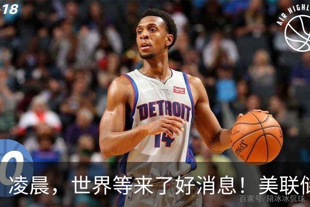 凌晨，世界等来了好消息！美联储落地，科技财报如期兑现