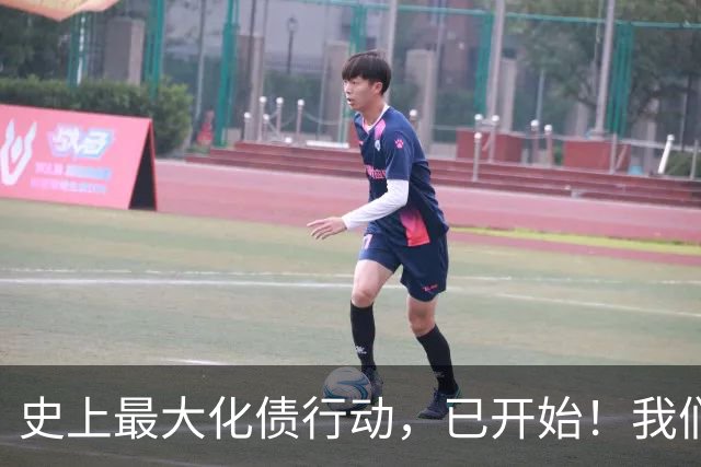 史上最大化债行动，已开始！我们坚持了30年的信仰，将进入倒计时