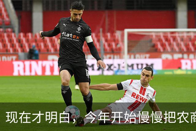 现在才明白，今年开始慢慢把农商银行的存单取出来转存到国有银行