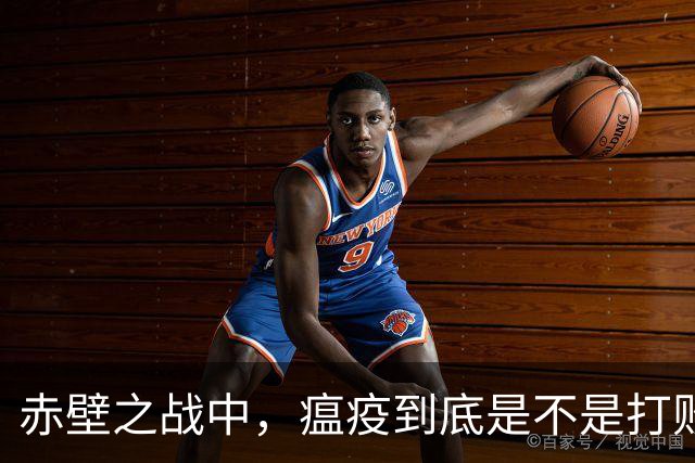 赤壁之战中，瘟疫到底是不是打败曹军的真正元凶？