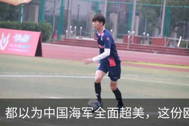 都以为中国海军全面超美，这份欧洲报告却泼了冷水，暴露更大杀招