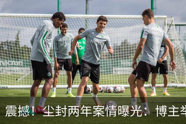 震撼！尘封两年案情曝光：博主举报电诈头目招来杀身之祸，遇害后遭抹黑，网友：向吴恺致敬，第一个举报电诈分子的勇士